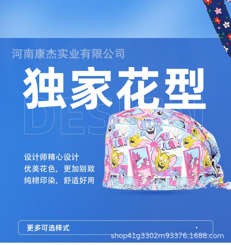 浅色的_07.jpg