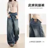 Jeans Anchos de Color Azul Claro para Mujer, Nuevo Diseño Único, Tiro Alto, Adelgazantes, Versátiles, de Longitud Completa, Colección Primavera/Verano 2025