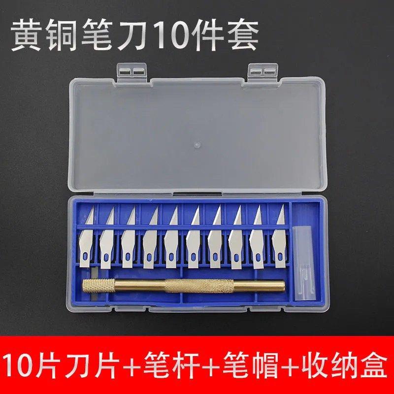 03683a2f-b156-424c-b825-4f8e76