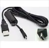 Cabo de Conexão de Dados USB Universal para 8P8-Pin para Câmeras Digitais e Celulares, Cabo de Carregamento, Cabo de Cinco Vias