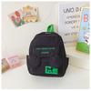 Bolso de hombro para niños con diseño de conejo de dibujos animados, nuevo estilo 2023, mochila pequeña para niñas, mochila escolar para guardería.