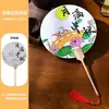 Festival do Meio Outono Leque Redondo Artesanal Materiais DIY Linha para Colorir Leque Rascunho Pintura com Contorno Branco Pintura Rascunho Pai-Filho Leque de Papel Xuan