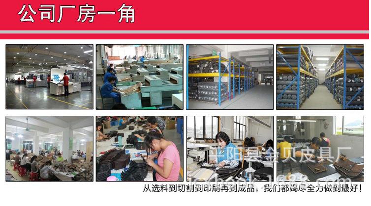QQ图片20160929101436
