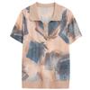 Camiseta de Seda de Gelo de Manga Curta para o Verão da Mamãe, Camisa Elegante com Gola para Mulheres de Meia-Idade e Idosas, Moda 50 Anos, Conjunto de Tops Finos