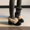 Zapatos Mary Jane Gruesos de Estilo Retro para Mujer, Nuevos 2026 Versátiles de Punta Redonda Forrados de Lana Gruesos Cálidos Peludos de Algodón