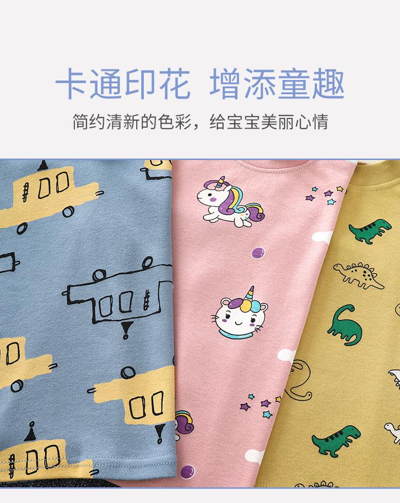 高腰 套装 (2)