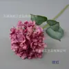 Flores de Hortênsia Artificiais de Seda para Decoração de Casamento, Materiais DIY para Arranjo de Cena de Salão de Casamento, Hortênsia de Haste Única Estilo Europeu