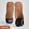 Macyo/Mcsheep Guantes de Fitness para Peso Muerto, Cinturón de Agarre para Barra Horizontal de Dominadas, Correa Deportiva Antideslizante para Muñeca