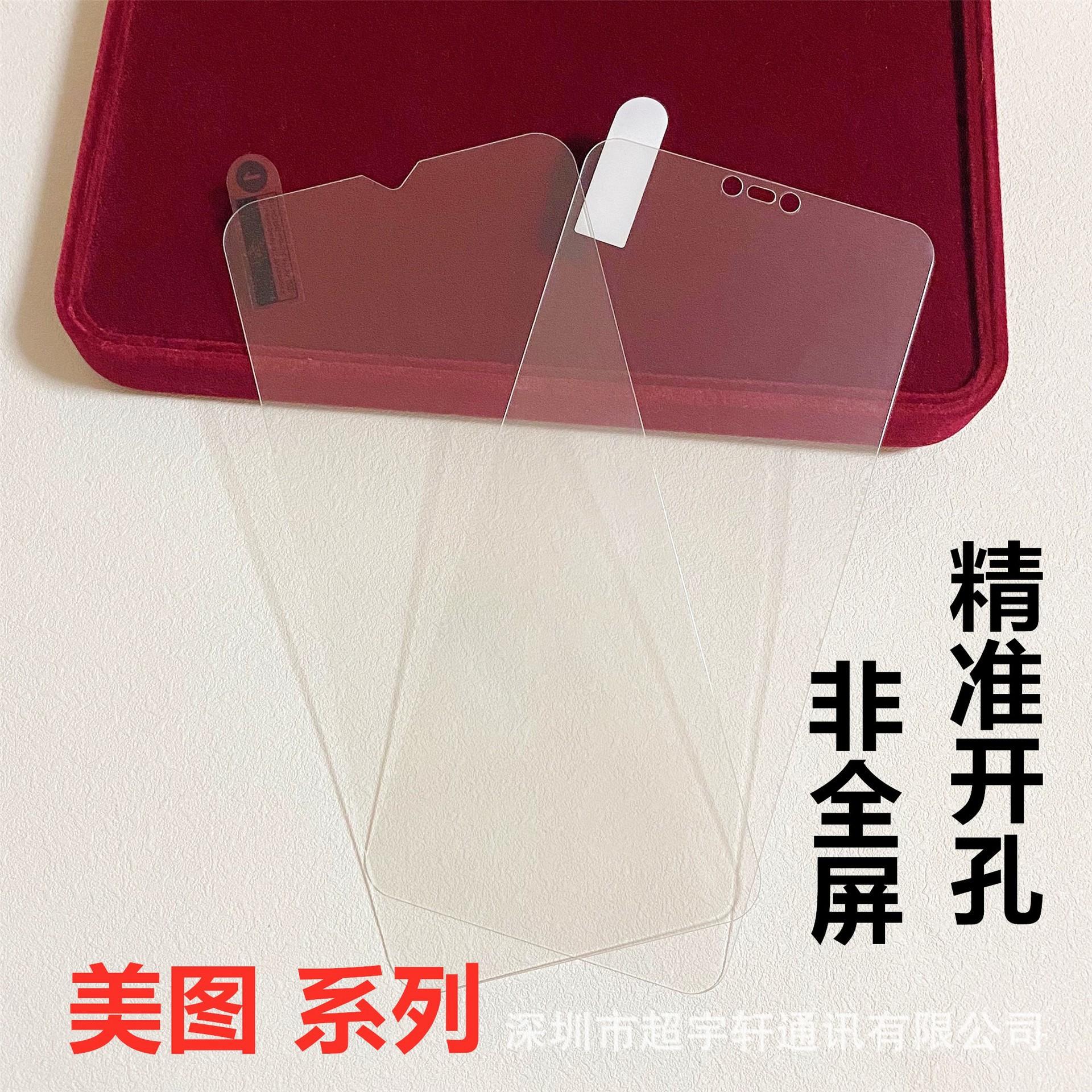微信图片_202003260158550_副本.jpg