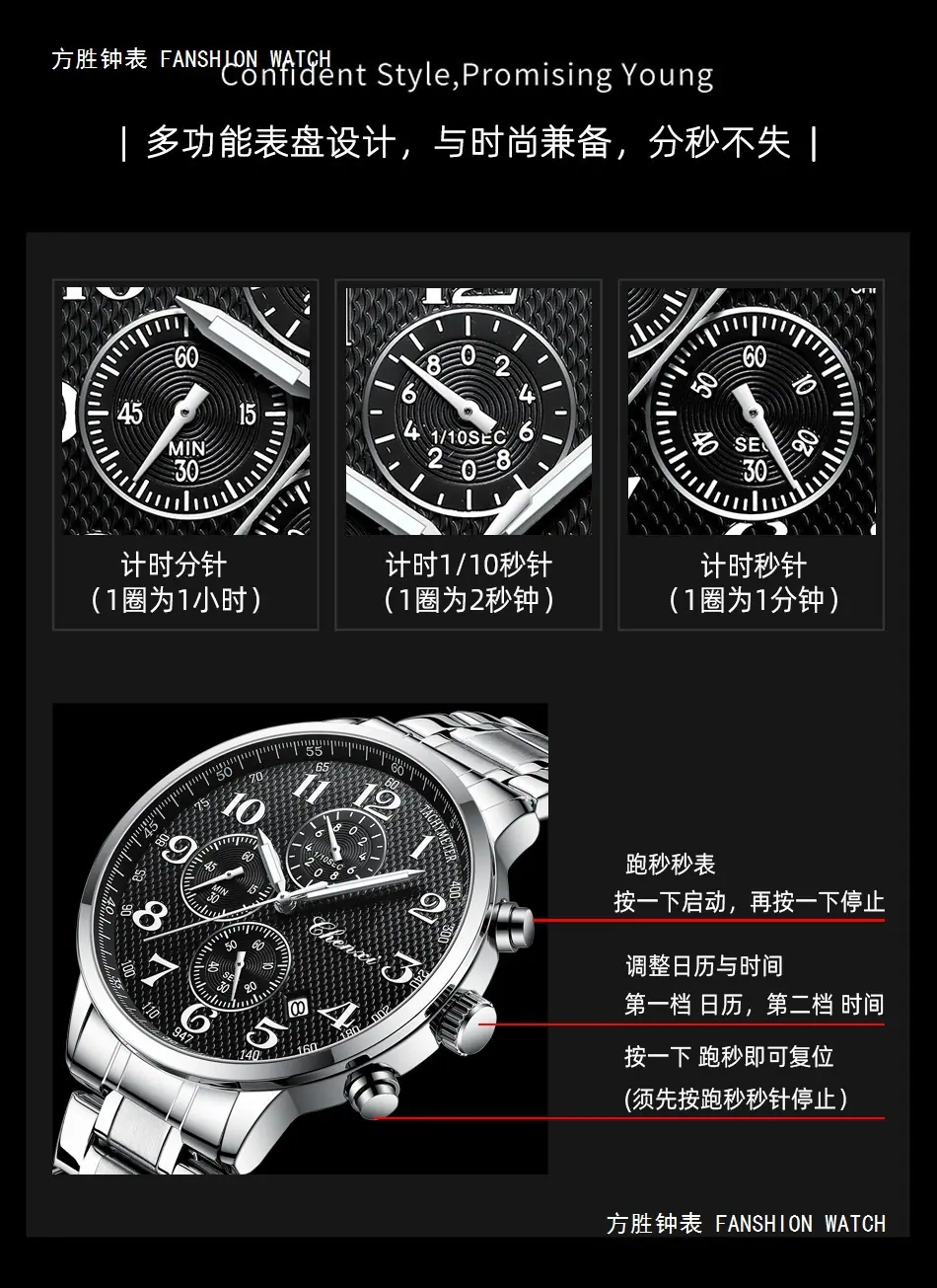 947详情_06.jpg