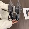 Sandalias de tacón de cuña estilo francés Chuyuji, color albaricoque, de punta cerrada, zapatos de hada, nuevos zapatos de punta afilada primavera-verano 2026 para combinar con faldas para uso nocturno