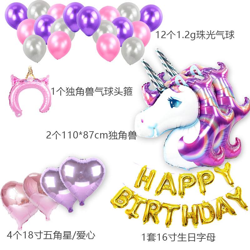 包含物品介绍.jpg