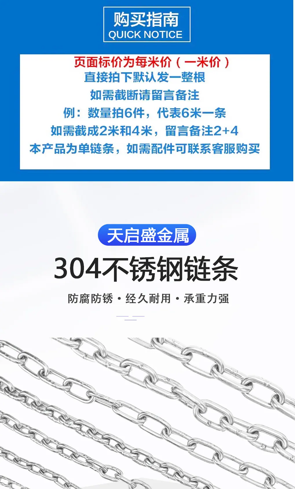 新详情页_01.jpg