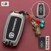 Aplicable a Changan cs75 Juego de Llaves Yidong cs55 Coche Yuexiang cs35 Ruicheng cc Ruicheng cc Nuevo Lingxuan Carcasa de Hebilla