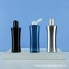 Botella Spray Forma de Cintura Pequeña 40/80/100ml Botella para Loción Tapa Flip-Top Set para Cuidado de la Piel Se Puede Imprimir