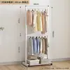 Secador de Ropa de Doble Capa de Pie para Dormitorio Estante para Ropa Doméstico No Ocupa Espacio Secador de Ropa Almacenamiento Perchero Simple