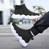 Outono Novo Moda Feminina Cor Sólida Cano Alto Slip-On Sapatos Solado Grosso Sapatos Preguiçosos Fly-Knit Sapatos Casuais Moda