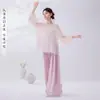Disfraz de Danza Clásica para Mujer, Nuevo Estilo con Cuello en V y Amarre en la Espalda con Cordón, Holgado Estilo Antiguo Fluido, Ropa de Actuación y Práctica