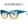 Novos óculos de sol da moda com armação de olho de gato, combinando com a cor 5649, óculos de sol femininos Street Shot, personalizados e modernos