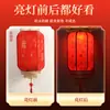 [Personalizado] Linternas de Piel de Oveja para Uso en Exteriores, Impermeables, Rojas, Estilo Antiguo, para Decoración de Balcón de Año Nuevo y Festival, Festivas y Luminosas