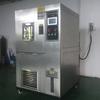 Cámara de prueba de temperatura alta y baja, promoción de fábrica de Dongguan, cámara de prueba de temperatura y humedad constantes, máquina de prueba de temperatura alta y baja