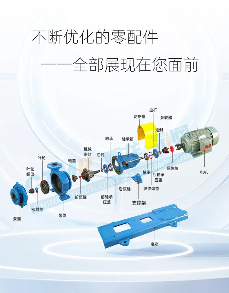 mip-白底详情_10.jpg