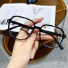 Óculos Anti-Luz Azul Tr, Armação Grande da Moda de Celebridade da Internet Óculos Sem Grau, Fazem o Rosto Parecer Mais Magro, Adequados para Rosto Liso, Podem Ser Equipados com Lentes de Grau, Armações de Óculos Masculinas