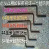 Triciclo Tractor Motor Diésel Manivela de Arranque Palanca de Arranque Extendida Vehículo de Tres Ruedas Manivela de Arranque Piezas Shifeng Wuzheng