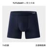 Roupa Íntima Masculina, Boxer Brief de Algodão Puro, Comprimento Estendido, Anti-Assaduras, Algodão Puro, Respirável para o Verão, Esportivo, Tamanho Grande, Boxer Brief Masculino