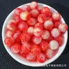 Cuentas de Resina de Ojo de Gato Doradas Iridiscentes Fantasía Bicolor de 10 mm para Pulsera Colgante de Cuentas DIY Cuentas Redondas Cuentas Sueltas