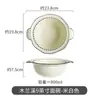 Vajilla de Dibujos Animados Blanco Leche Mulan Creek Estilo Japonés Platos Caseros Irregulares Tazón para Sopa Binaral Lindo Platos para Leche con Respiraderos