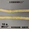 1,2CM Estilo Étnico Três Cores Corda de Renda Trançada de Algodão Alça para Roupas Bagagem Chapéu Acessórios de Vestuário