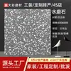 Ferramentas de Loja 4S Azulejos de Terrazzo Personalizados 800X800 Azulejos de Piso Antiderrapantes Fachada de Loja Piso Resistente ao Desgaste Azulejos Antigos