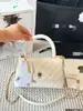 Bolso de cadena nuevo con patrón de rombos, bolso de mano clásico estilo Chanel con solapa y patrón de caviar, bolso de hombro y bandolera de color caviar para mujer