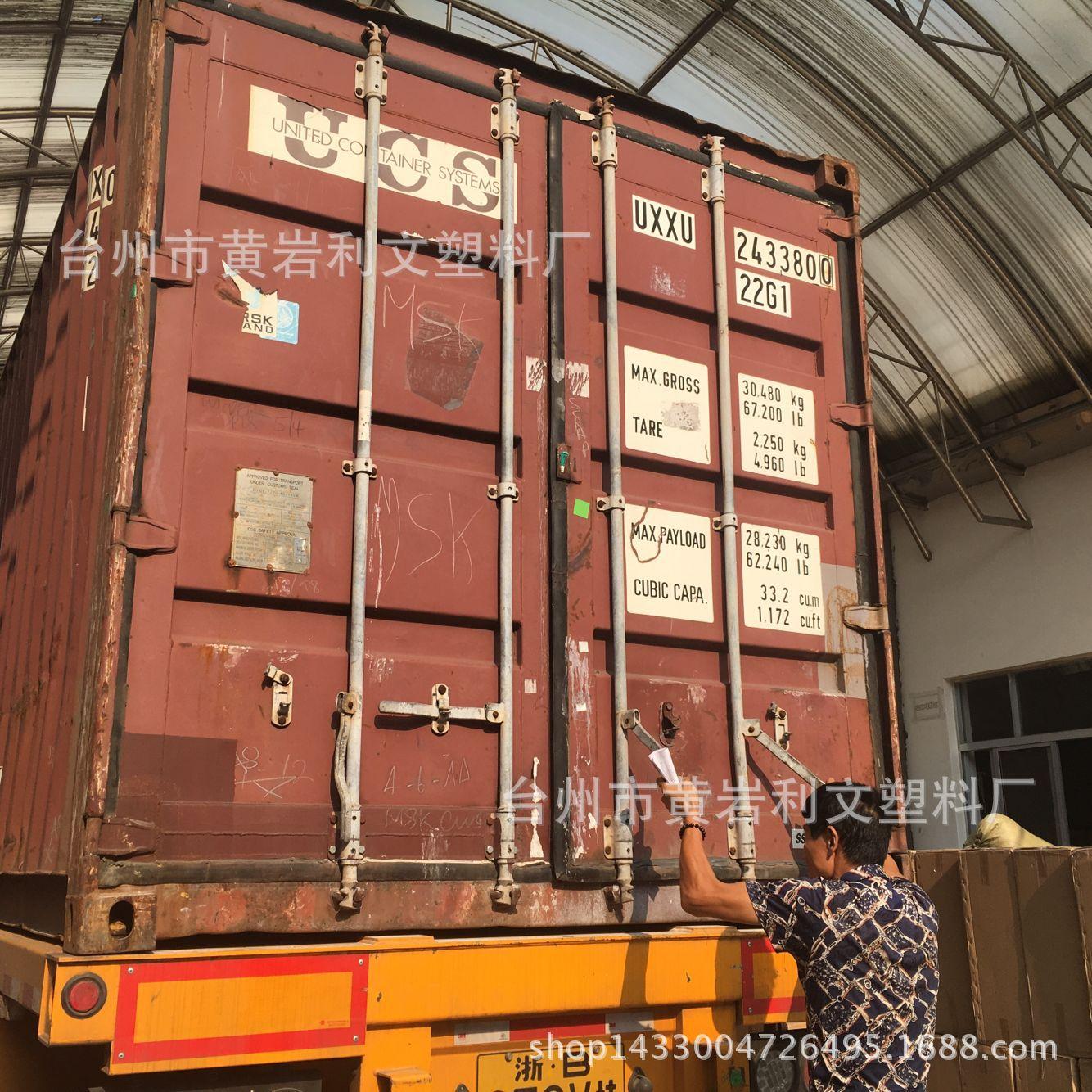 60CFB9E2866AFA50FF7B48FDC39E7D