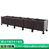 Caja de Plantación Móvil para Verduras de Balcón con Ruedas Universales, Set Familiar de Maceta de Plástico para Interiores/Exteriores, Maceta Especial para Cultivo de Verduras
