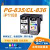 O Wolf Grande Pg-835Xl/Cl-836Xl é Adequado para Impressoras Canon Ip1188 Que Podem Ser Recarregadas com Tinta e Economiza Tinta
