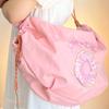 Bolso de Lona de Nailon Fresco Estilo Japonés Combinable para Todo Bolso Cruzado para Mujer Bolso de Trabajo Gran Capacidad Estilo Ins Bolso de Mano