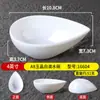 Plato de Salsa Blanco de Melamina A8 para Uso Comercial, Plato de Condimento para Hot Pot, Plato para Salsa para Mojar, Plato de Condimento para Restaurante, Plato para Salsa de Soja, Plato para Kimchi, Plato para Verduras en Escabeche