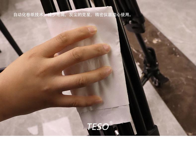 大卷纸详情页9