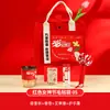 Recuerdos del Día de la Madre, Regalos de Empresa para el Día de San Valentín 520, Regalos Prácticos para Empleadas y Clientes, Regalos de Empresa en Stock