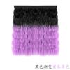 Peluca sombrero cabello rizado seda de alta temperatura permanente de maíz color degradado peluca pieza de peluca desmontable moda peluca sombrero degradado