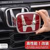 Adecuado para modificar Civic Fit Accord Red de red estándar estándar del volante Odyssey cubierta de rueda delantera acrílico estándar