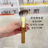Brocha angulada para polvos de pelo de zorro azul para contorno y rubor, difuminado y profundización de sombras de ojos, brocha en forma de hoz para sombras de nariz, hecha de pelo de animal de Cangzhou