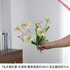 Flores de Anturio Rojo Artificiales de Siete Cabezas para Mesa de Firma de Bodas, Arreglos Florales de Mesa, Decoraciones de Mesa de Postres y Materiales para Ramilletes