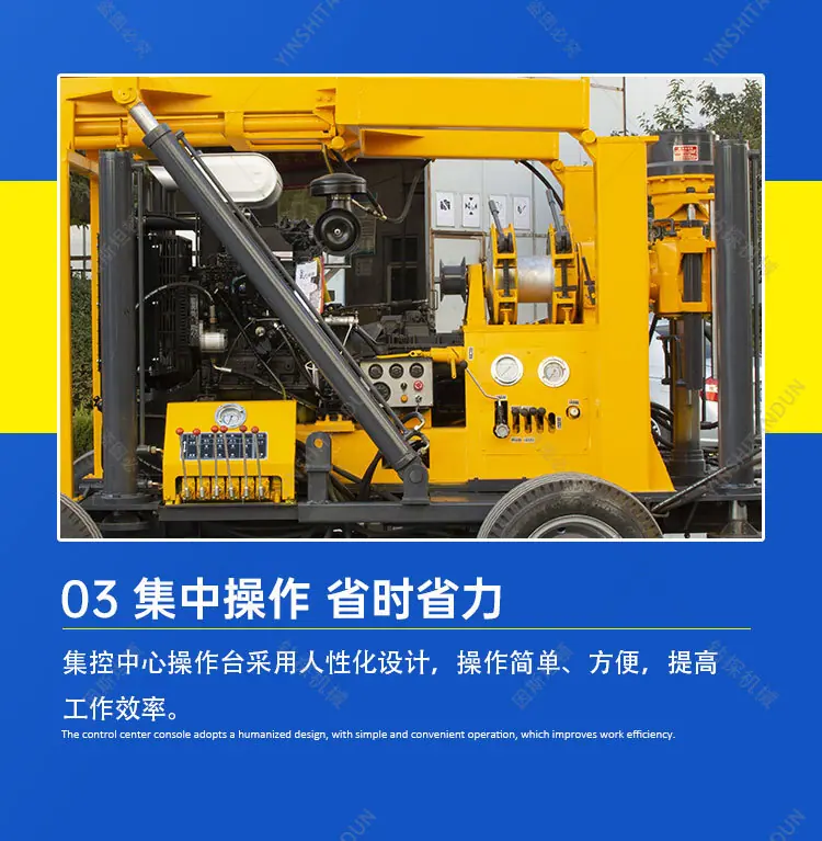XYD-XYX-3详情页_05.jpg