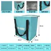 Fabricante transfronterizo de bolsas de hielo de tela Oxford, bolsas aislantes de papel de aluminio para entrega de alimentos fríos y calientes, bolsas para actividades al aire libre, pesca y camping, venta al por mayor para uso en pesca