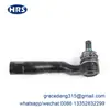 45047-69146 Es Adecuado para Toyota Land Cruiser Lexus Rótula Terminal de Dirección Barra de Acoplamiento