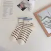 Novedad Primavera y Verano Calcetines de Algodón Peinado a Media Pantorrilla con Rayas de Colores Estilo Coreano Bloques de Color Sencillos Calcetines Holgados a Rayas Sin Costuras