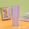Taza de Coche con Asa de Tercera Generación 40 oz Transfronteriza Termo de Acero Inoxidable 304 Taza Fría Portátil para Exteriores Venta al por Mayor